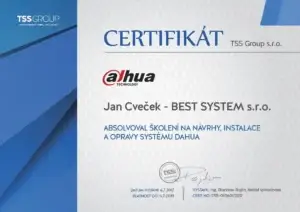 CER_CCTV_BEST_SYSTEM_DAHUA